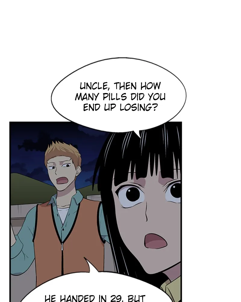 Read Harmonia chapter 5 image 39 on Lezhin