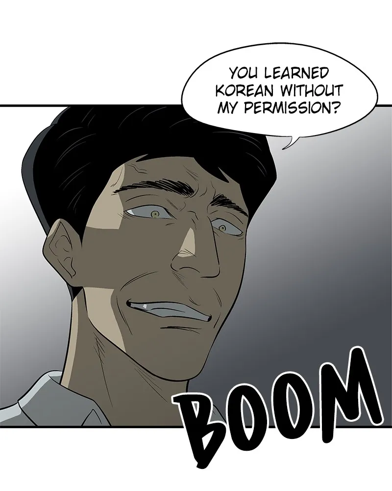 Read Harmonia chapter 5 image 63 on Lezhin