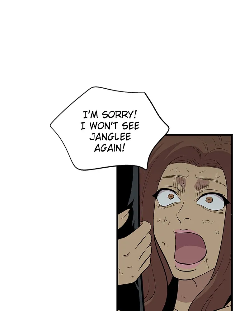 Read Harmonia chapter 5 image 64 on Lezhin