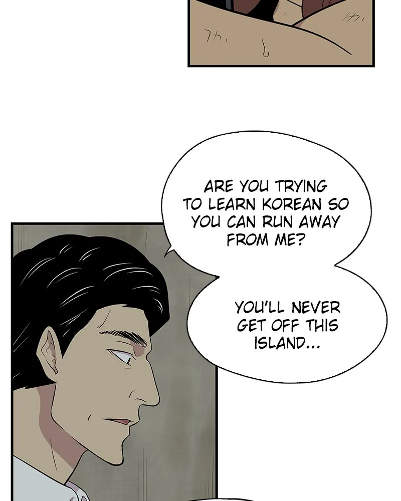 Read Harmonia chapter 5 image 65 on Lezhin