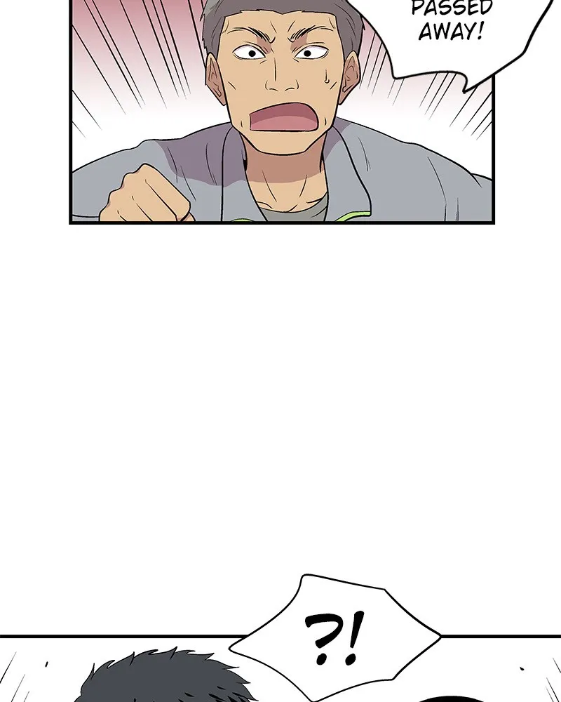 Read Harmonia chapter 6 image 18 on Lezhin