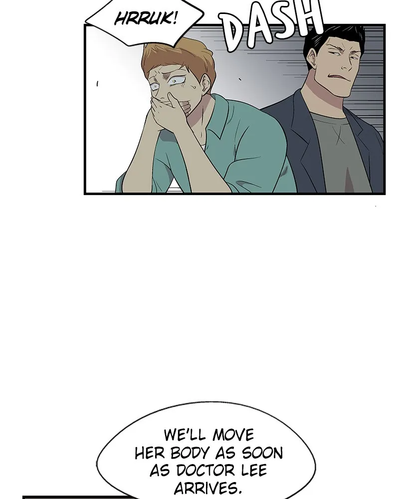 Read Harmonia chapter 6 image 25 on Lezhin