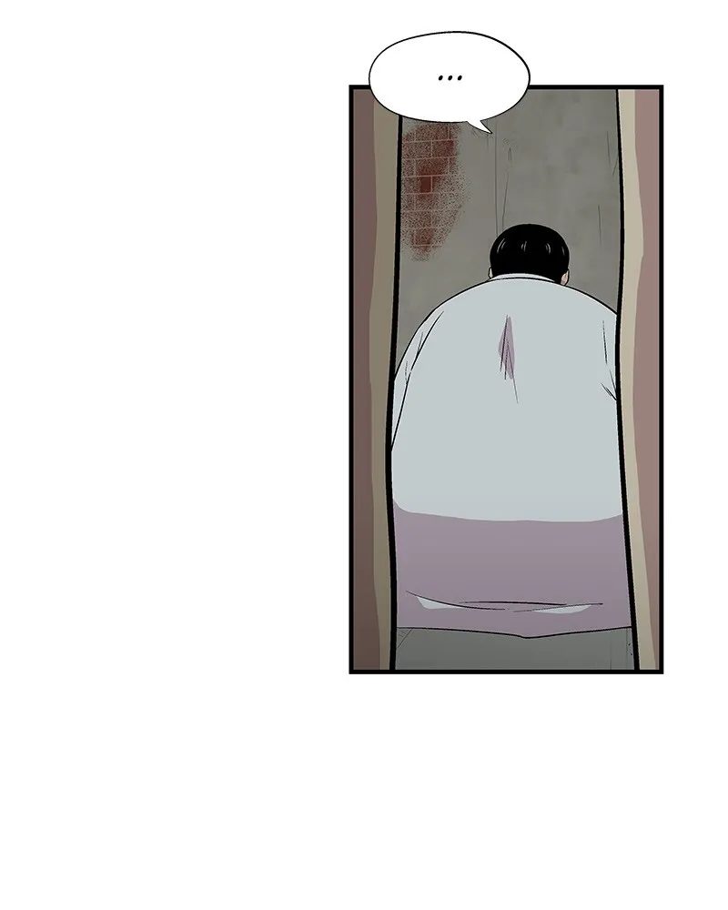 Read Harmonia chapter 6 image 36 on Lezhin