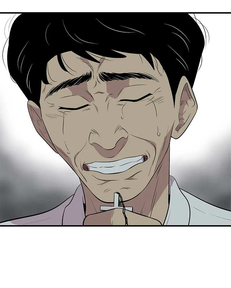 Read Harmonia chapter 6 image 39 on Lezhin