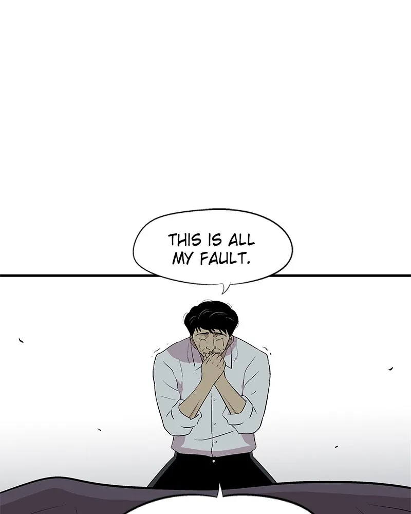 Read Harmonia chapter 6 image 40 on Lezhin