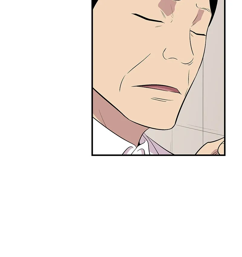 Read Harmonia chapter 6 image 54 on Lezhin