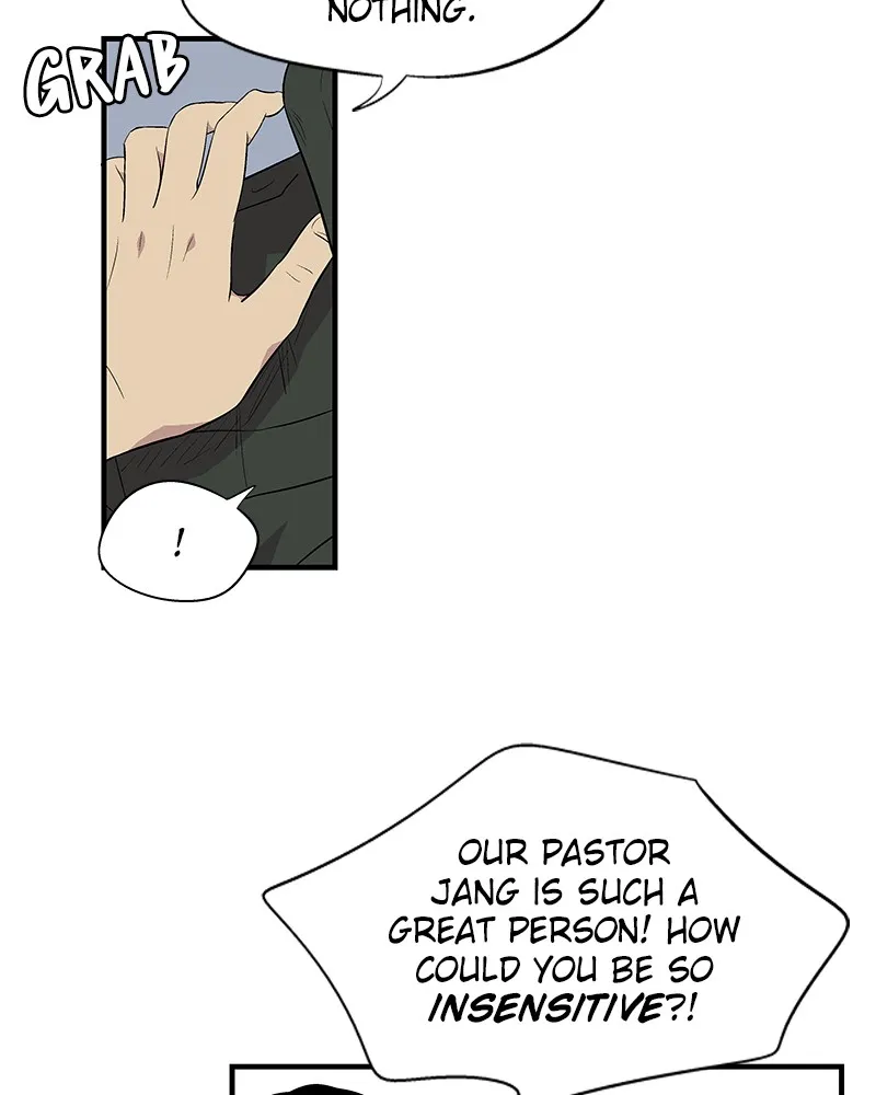 Read Harmonia chapter 7 image 12 on Lezhin