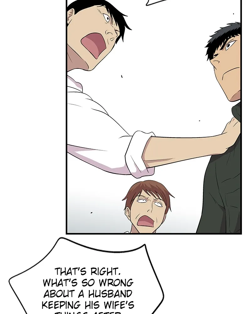 Read Harmonia chapter 7 image 13 on Lezhin