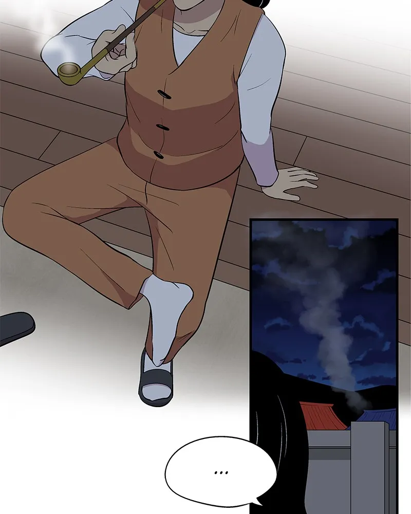 Read Harmonia chapter 7 image 41 on Lezhin