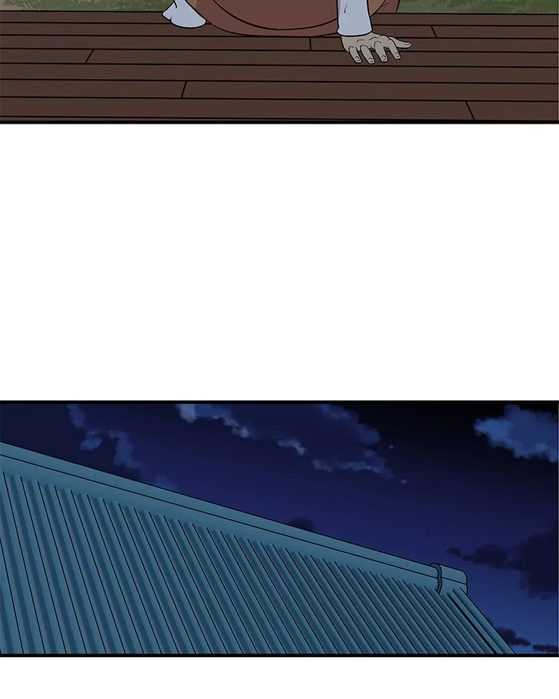 Read Harmonia chapter 7 image 60 on Lezhin