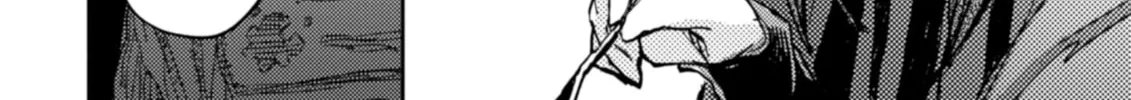 Read Harmony chapter 27 image 25 on Lezhin