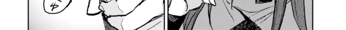 Read Harmony chapter 27 image 37 on Lezhin