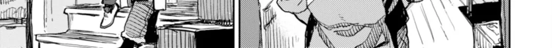 Read Harmony chapter 27 image 43 on Lezhin