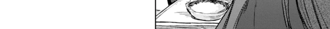 Read Harmony chapter 27 image 45 on Lezhin