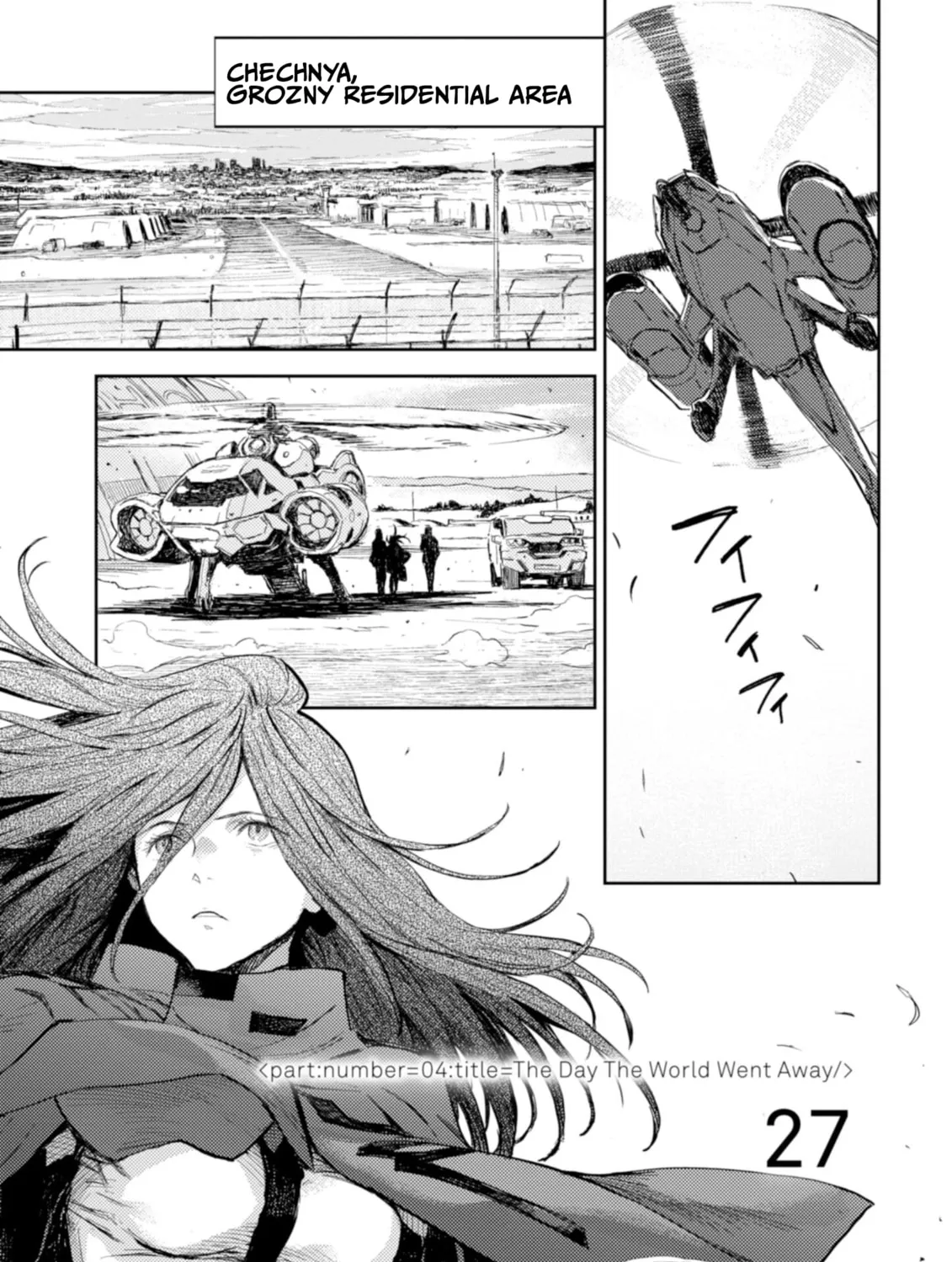 Read Harmony chapter 27 image 6 on Lezhin