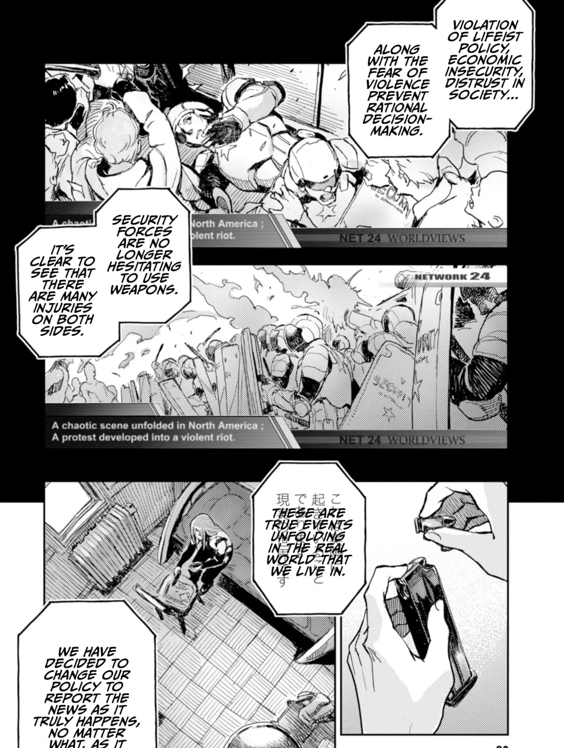 Read Harmony chapter 28 image 2 on Lezhin