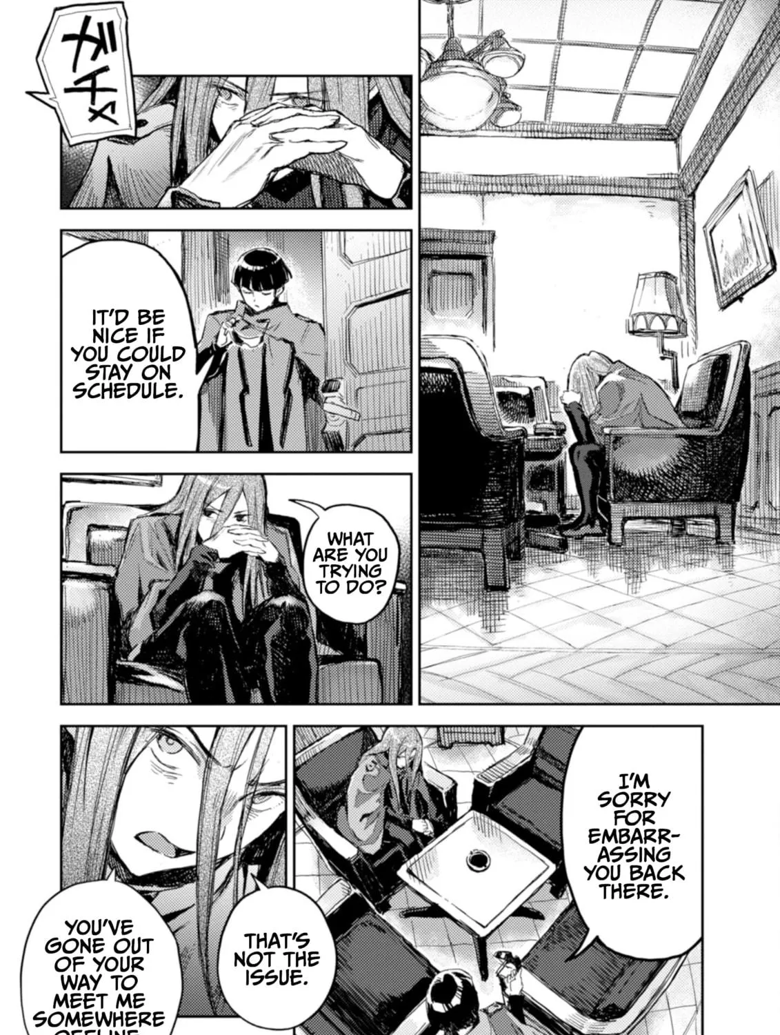 Read Harmony chapter 28 image 34 on Lezhin
