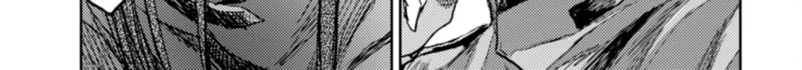 Read Harmony chapter 28 image 37 on Lezhin