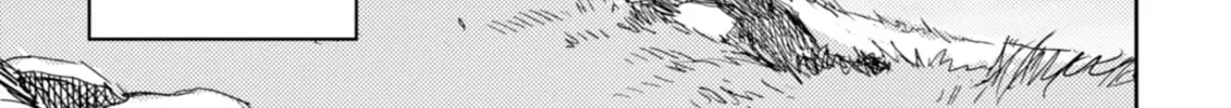Read Harmony chapter 29 image 27 on Lezhin