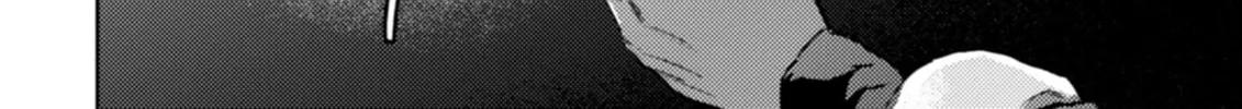 Read Harmony chapter 30 image 27 on Lezhin