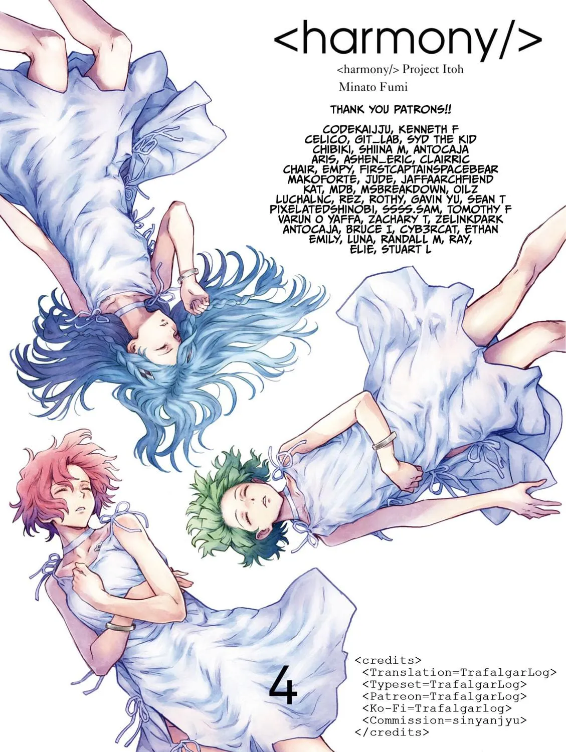 Read Harmony chapter 30 image 40 on Lezhin