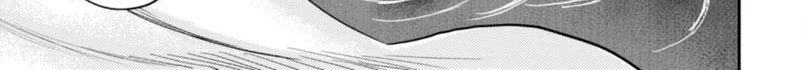 Read Harmony chapter 31 image 13 on Lezhin