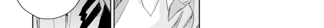 Read Harmony chapter 31 image 37 on Lezhin
