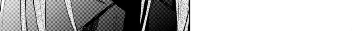 Read Harmony chapter 32 image 13 on Lezhin