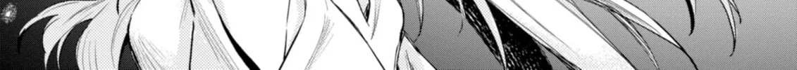 Read Harmony chapter 32 image 15 on Lezhin