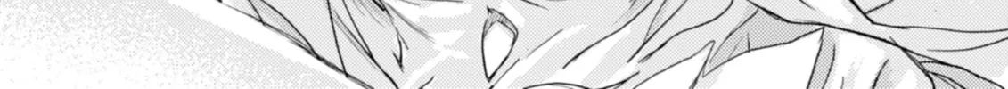Read Harmony chapter 32 image 33 on Lezhin