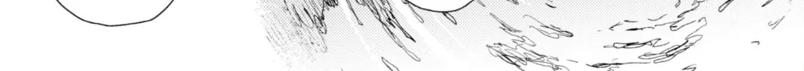 Read Harmony chapter 33 image 21 on Lezhin