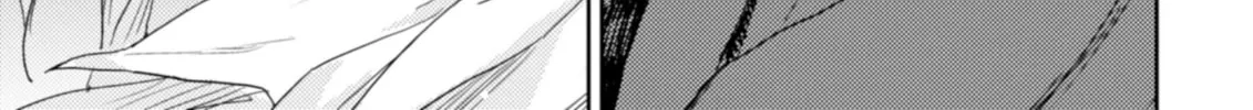 Read Harmony chapter 33 image 25 on Lezhin