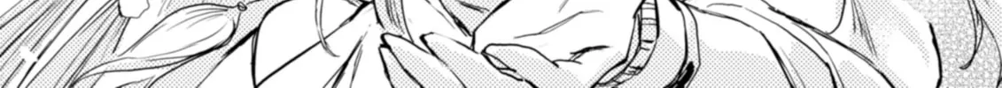 Read Harmony chapter 33 image 3 on Lezhin