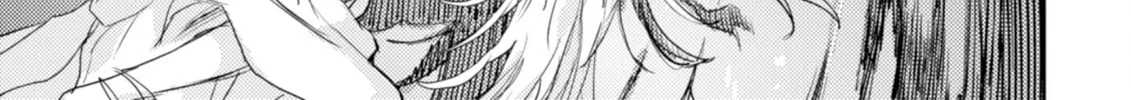 Read Harmony chapter 33 image 33 on Lezhin