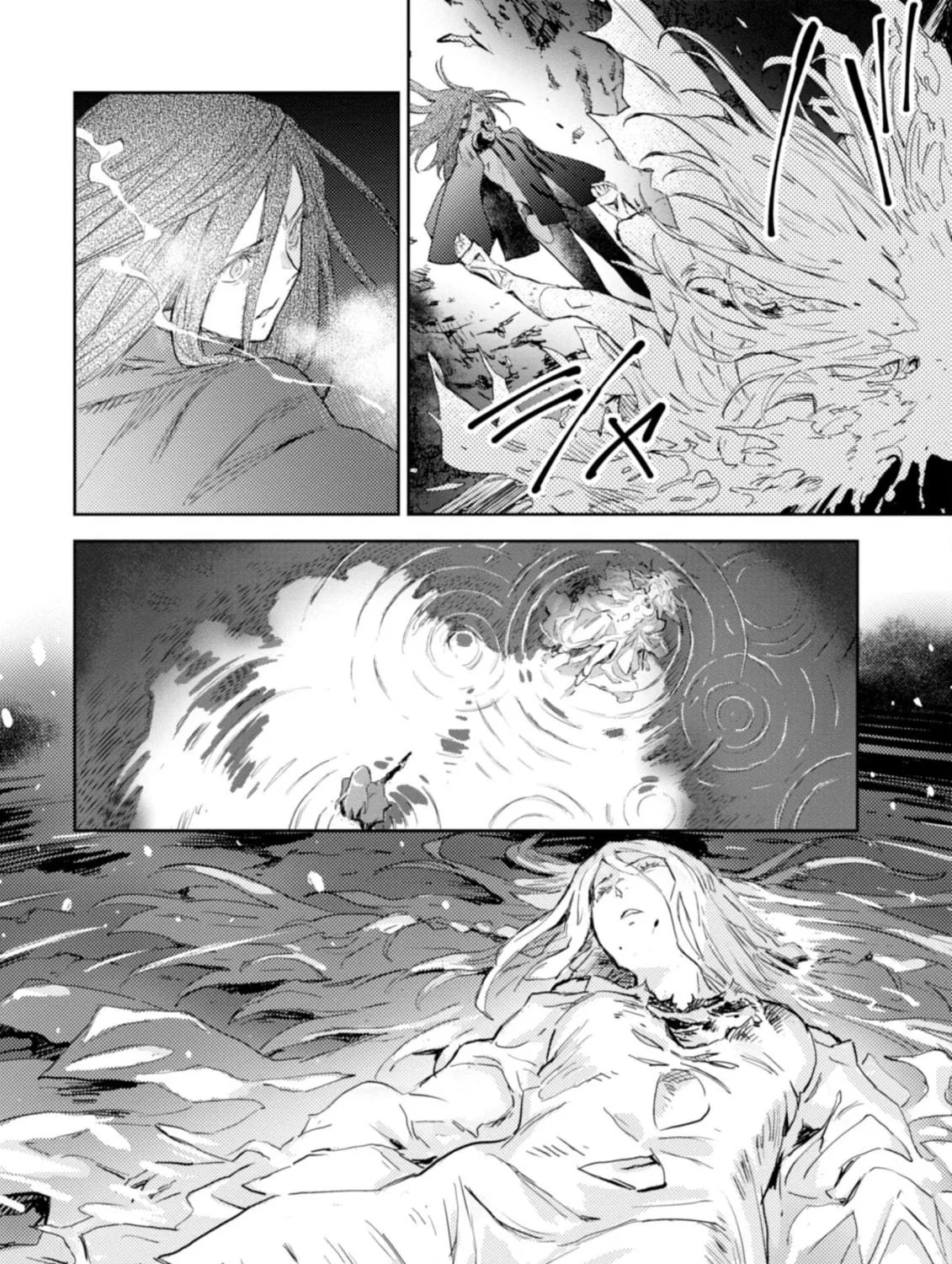 Read Harmony chapter 33 image 34 on Lezhin