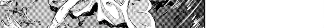 Read Harmony chapter 33 image 37 on Lezhin
