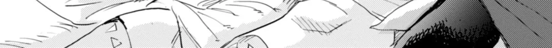Read Harmony chapter 33 image 51 on Lezhin