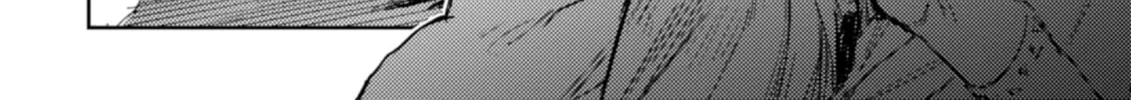 Read Harmony chapter 33 image 55 on Lezhin
