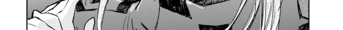Read Harmony chapter 33 image 7 on Lezhin