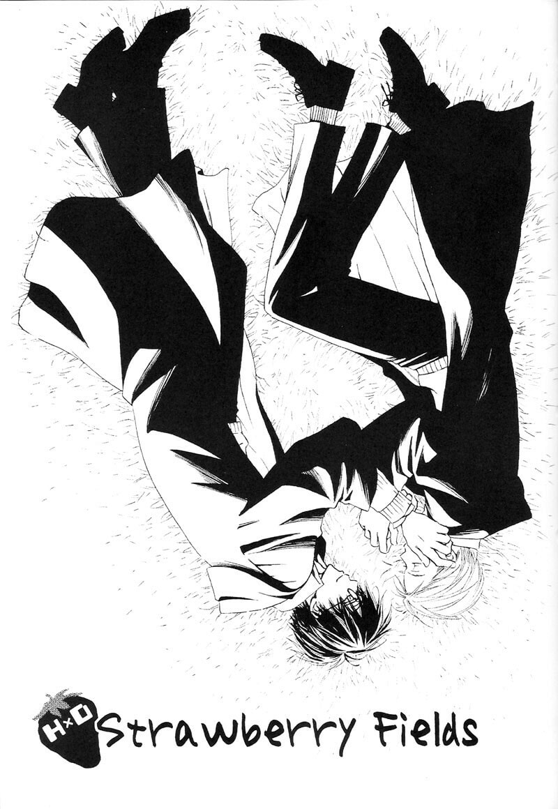 Read Harry Potter dj - Strawberry Fields chapter 1 image 1 on Lezhin