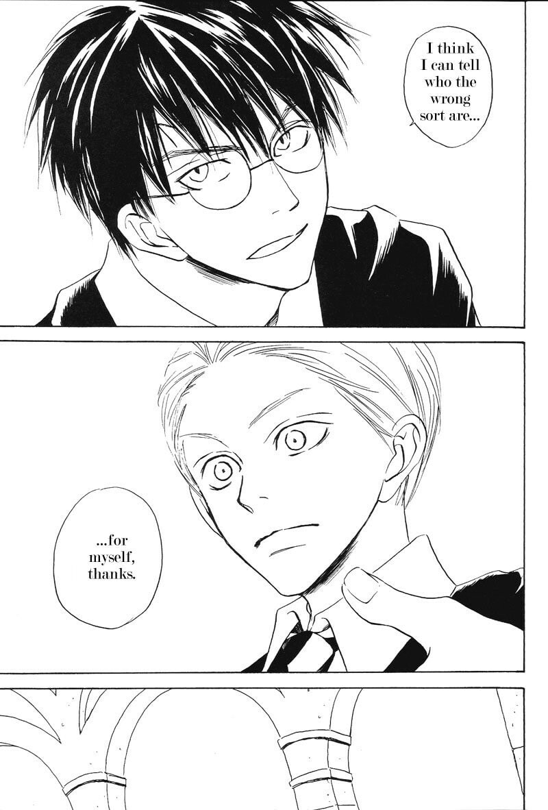 Read Harry Potter dj - Strawberry Fields chapter 1 image 5 on Lezhin
