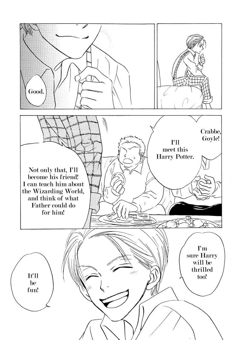 Read Harry Potter dj - Strawberry Fields chapter 1 image 7 on Lezhin