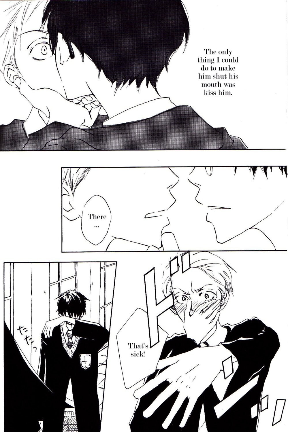 Read Harry Potter dj - Strawberry Fields chapter 3 image 1 on Lezhin