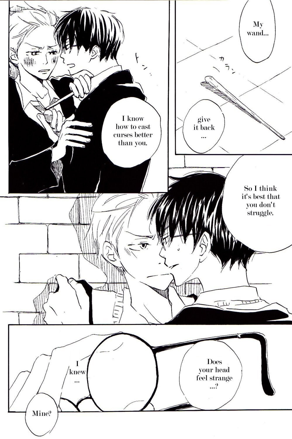 Read Harry Potter dj - Strawberry Fields chapter 3 image 13 on Lezhin