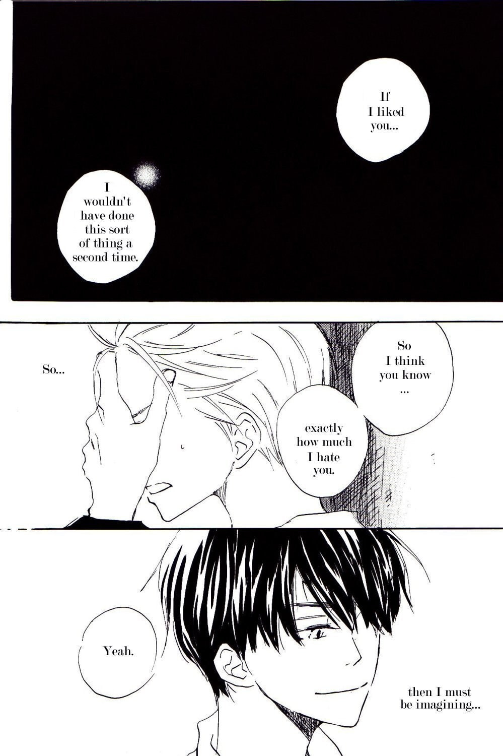 Read Harry Potter dj - Strawberry Fields chapter 3 image 17 on Lezhin