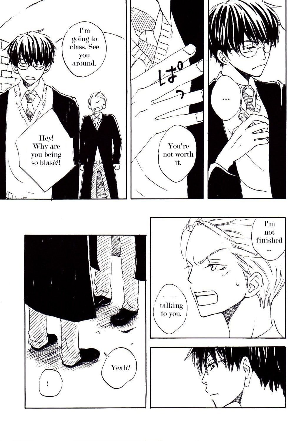 Read Harry Potter dj - Strawberry Fields chapter 3 image 8 on Lezhin