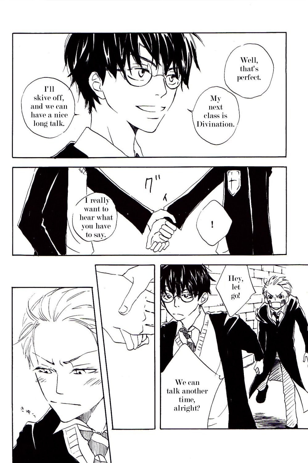 Read Harry Potter dj - Strawberry Fields chapter 3 image 9 on Lezhin