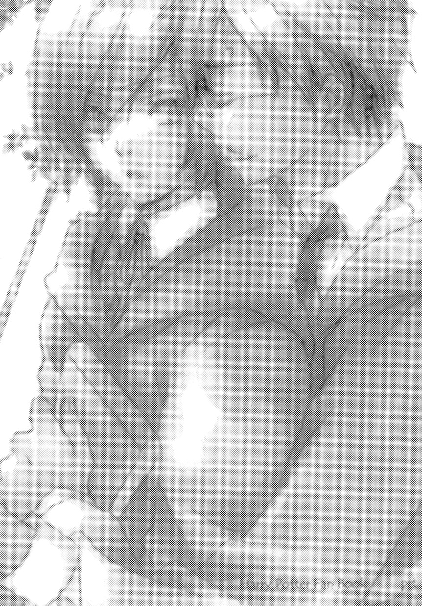 Read Harry Potter dj - The World chapter 1 image 4 on Lezhin
