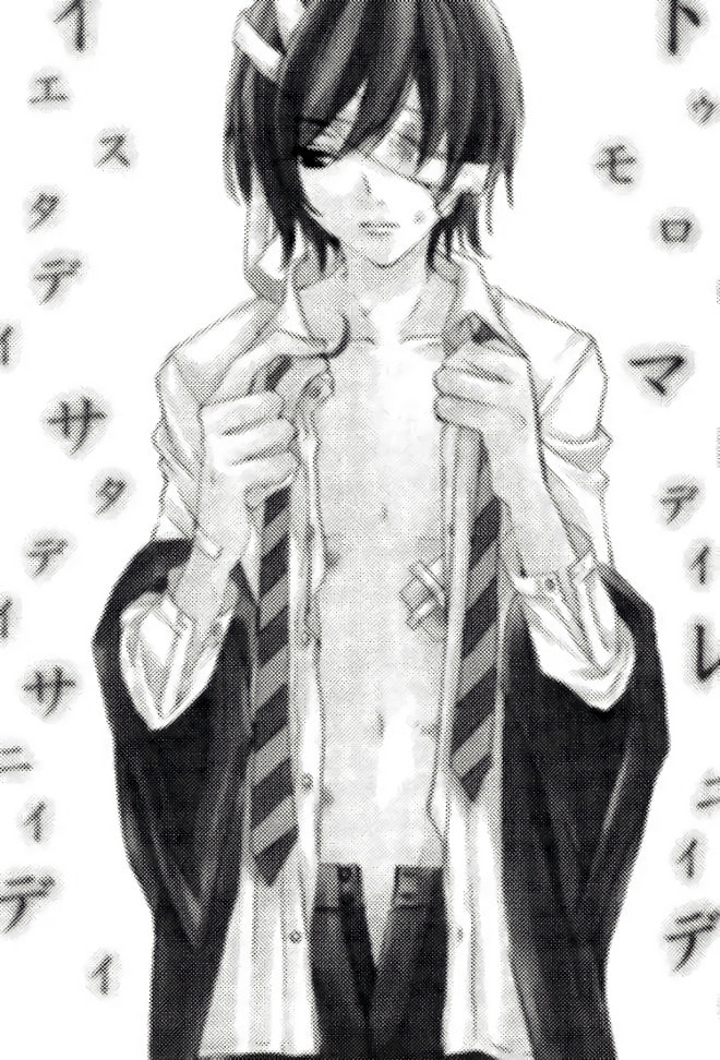 Read Harry Potter dj - The World chapter 2 image 2 on Lezhin
