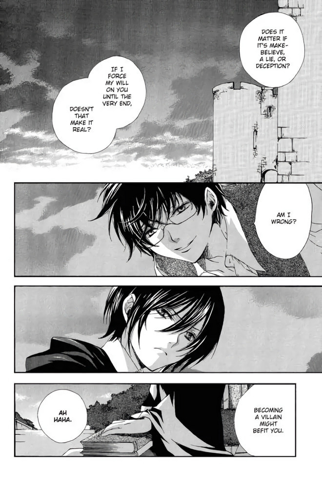 Read Harry Potter dj - The World chapter 2 image 20 on Lezhin